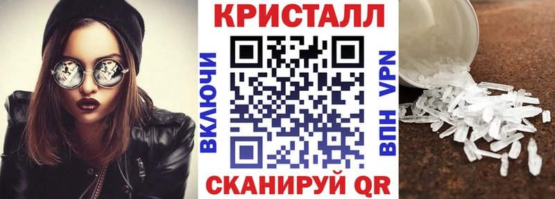 Купить где  Будённовск  АМФЕТАМИН Premium 