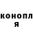 КЕТАМИН VHQ Henrik Svensson
