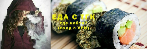 не бодяженный Волосово