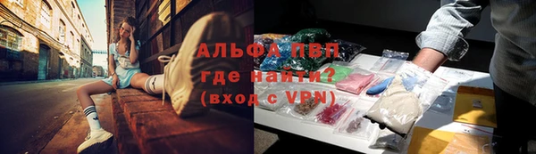не бодяженный Волосово