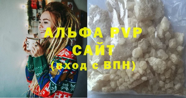 не бодяженный Волосово