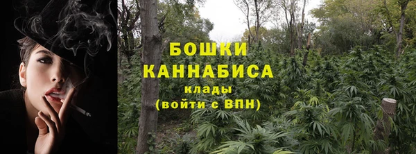 не бодяженный Волосово