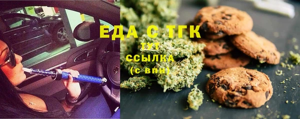 бутик Володарск