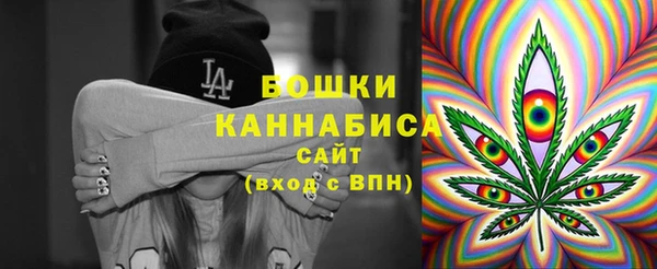 не бодяженный Волосово